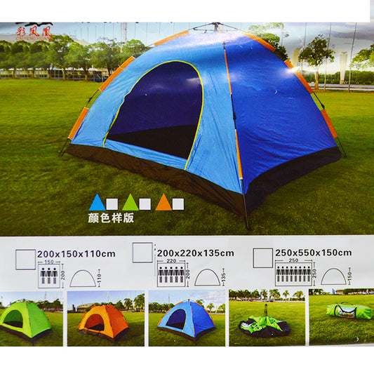 Autopening Camping Tents 2 to 4 person